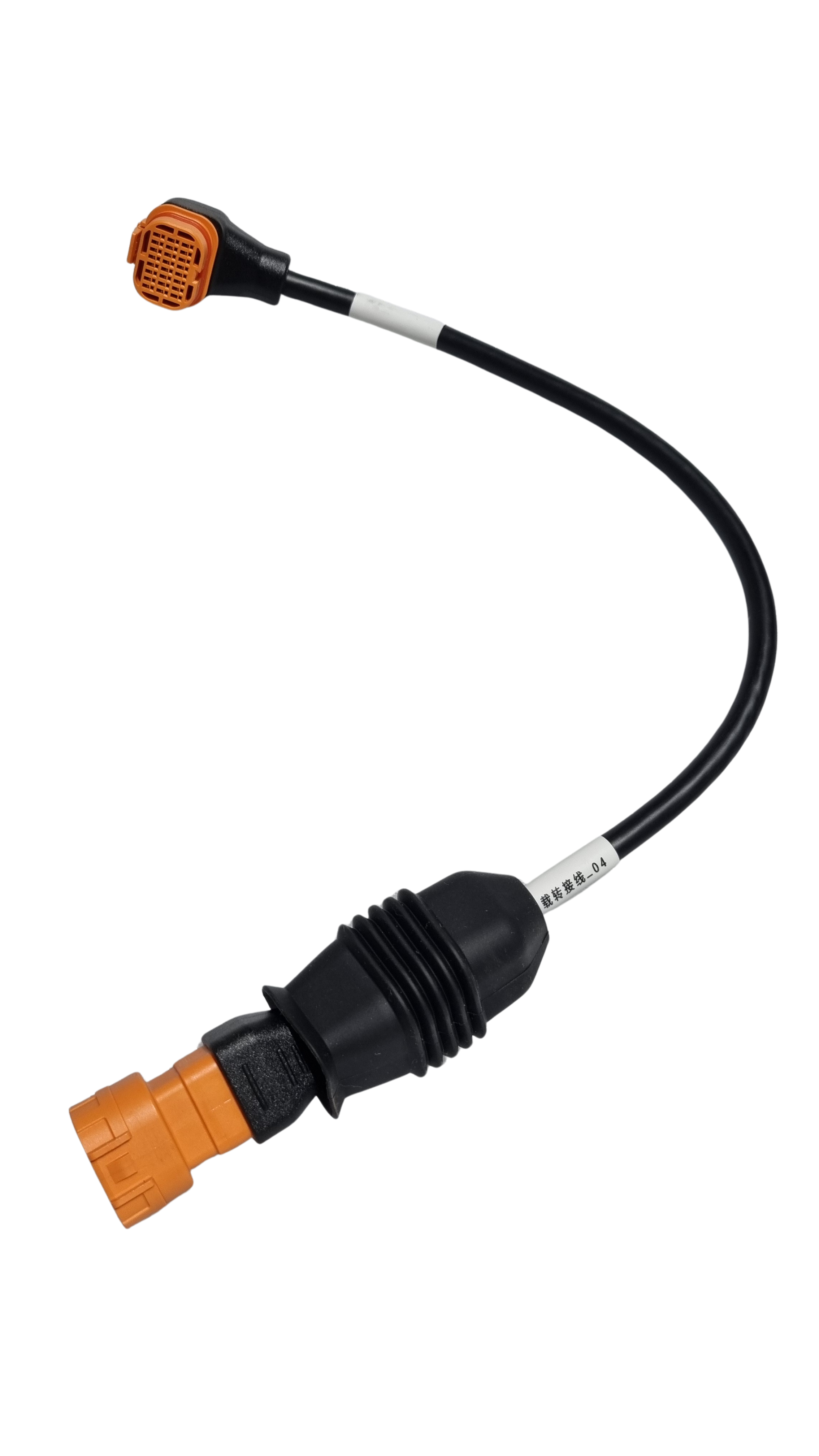 T50 Cable/Spraying Adaptive Cable