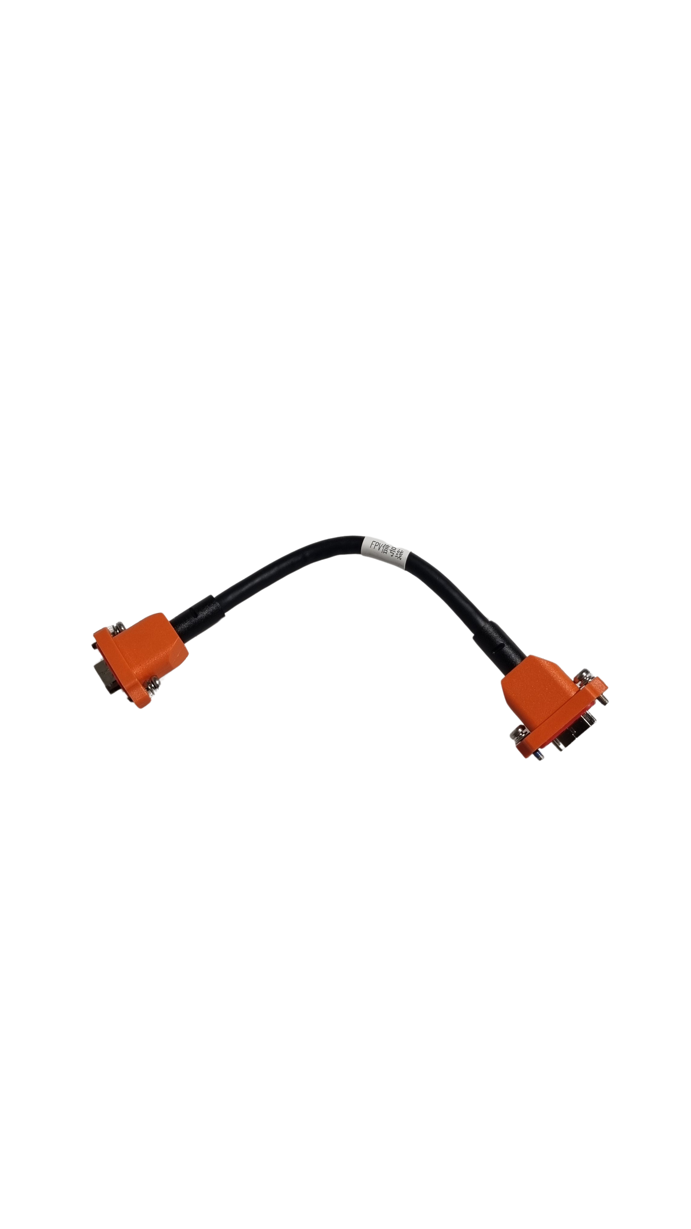 FPV Signal Cable