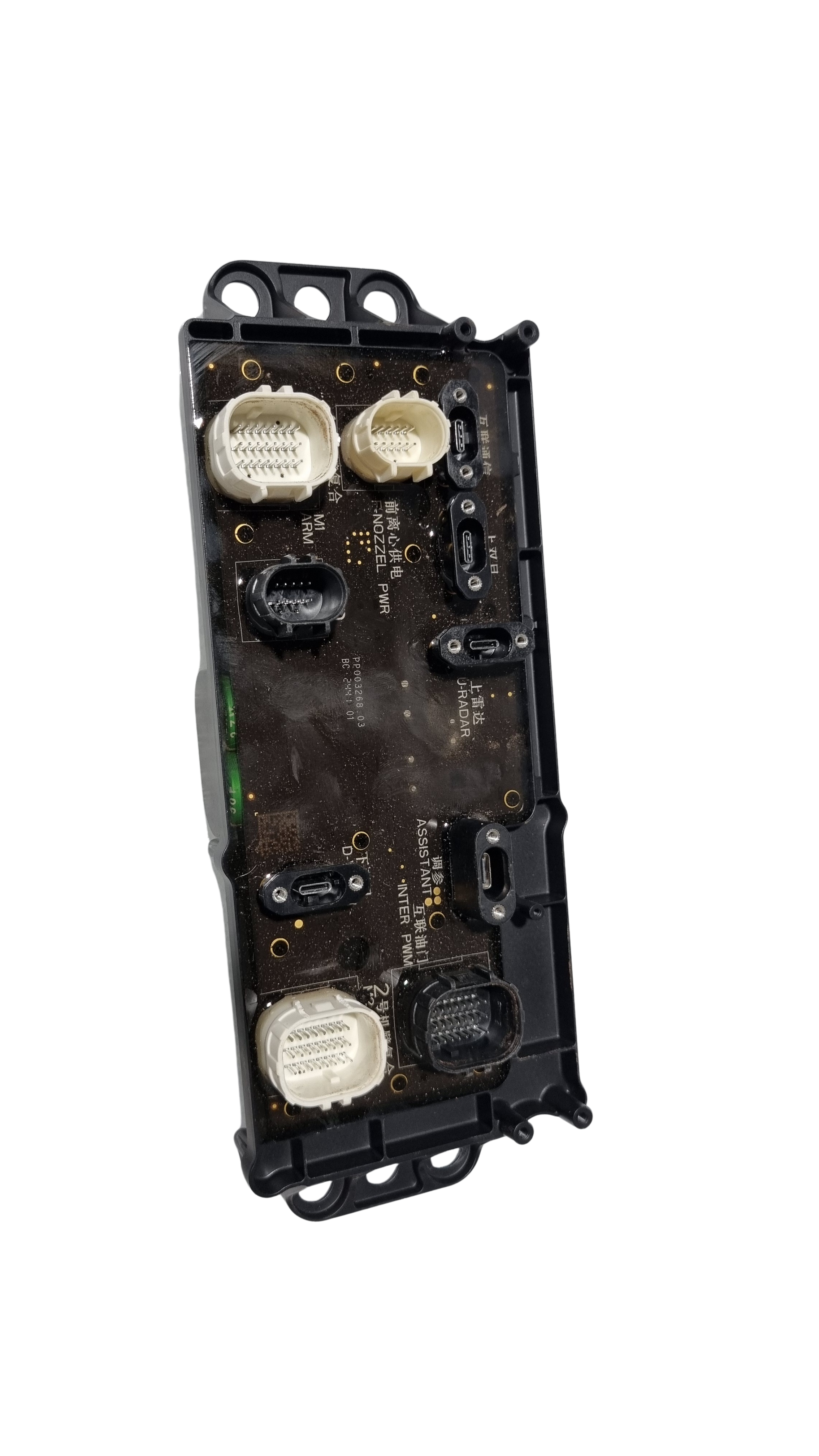 T50 Adaptive Board/Cable Distribution Board Module