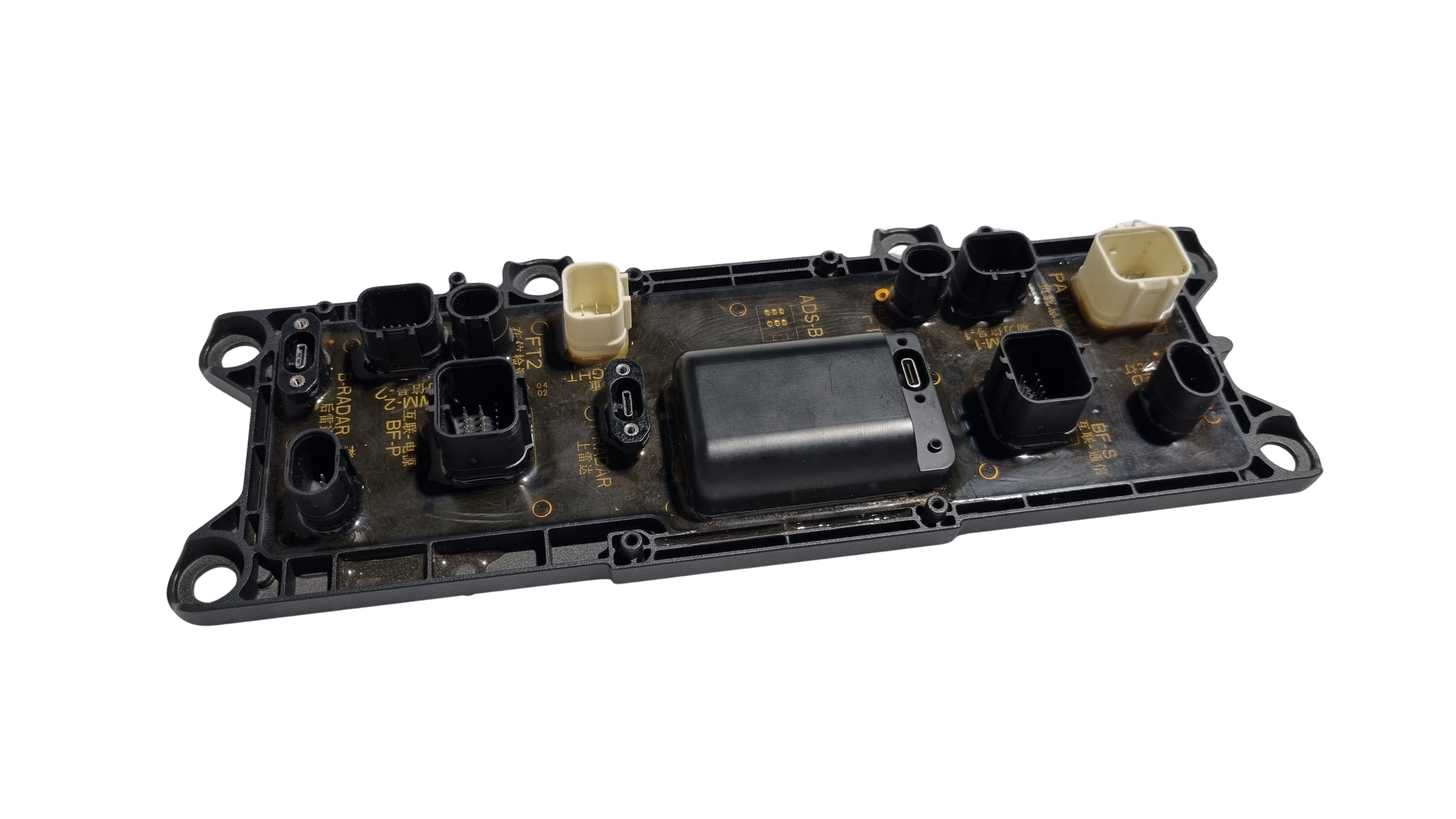 T40 Cable Distribution Board Module